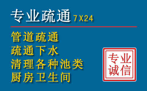 古田搬家公司提示：夏季高温季节长途搬家的6大常识
